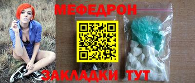 круглые Чапаевск