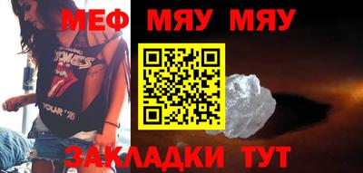 каннабис Чебоксары