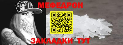 марки lsd Чебаркуль