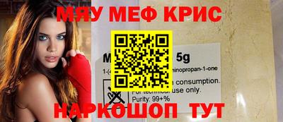 круглые Чапаевск