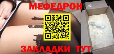 марки lsd Чебаркуль