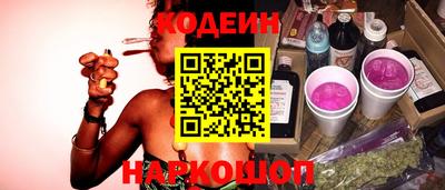 каннабис Чебоксары