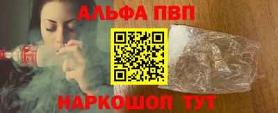 каннабис Чебоксары