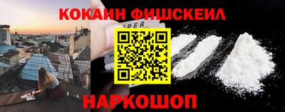 марки lsd Чебаркуль