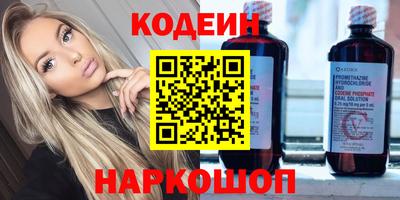 круглые Чапаевск