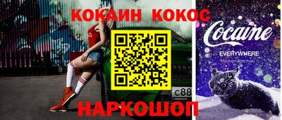 круглые Чапаевск