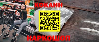 круглые Чапаевск