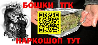 каннабис Чебоксары