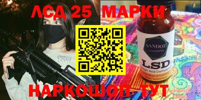 круглые Чапаевск