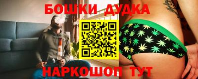 марки lsd Чебаркуль