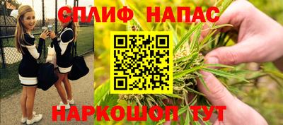 круглые Чапаевск