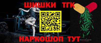 круглые Чапаевск