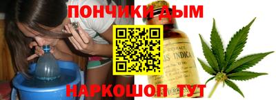 круглые Чапаевск