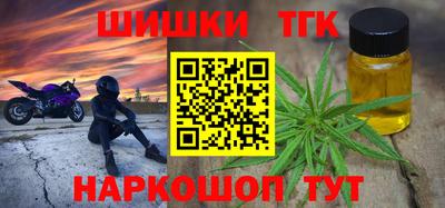 каннабис Чебоксары