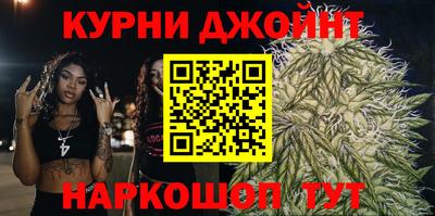 марки lsd Чебаркуль