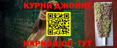 каннабис Чебоксары