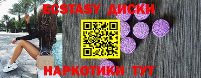 каннабис Чебоксары