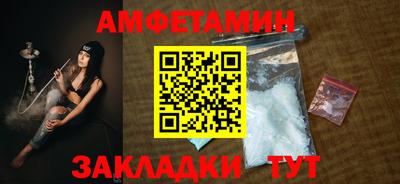 марки lsd Чебаркуль