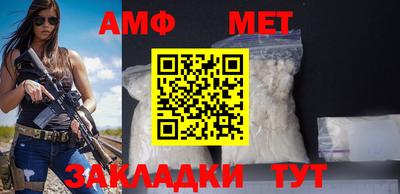 каннабис Чебоксары