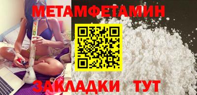 круглые Чапаевск