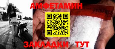 каннабис Чебоксары