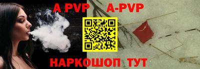 каннабис Чебоксары