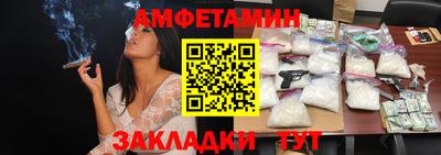 марки lsd Чебаркуль
