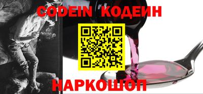 круглые Чапаевск