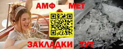 каннабис Чебоксары