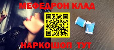 каннабис Чебоксары