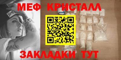 марки lsd Чебаркуль