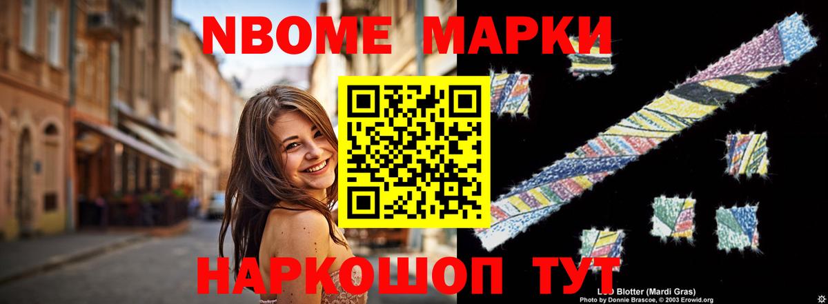 LSD-25 экстази кислота  LSD-25 экстази  Котельники  Вход с VPN  Лсд 25 экстази кислота 
