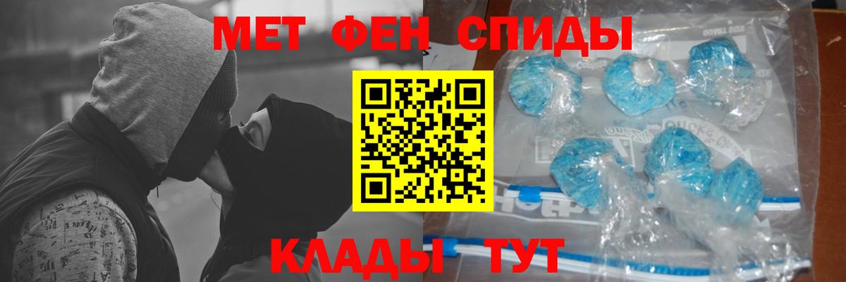 Котельники  Метамфетамин винт  Вход с VPN  Метамфетамин винт 